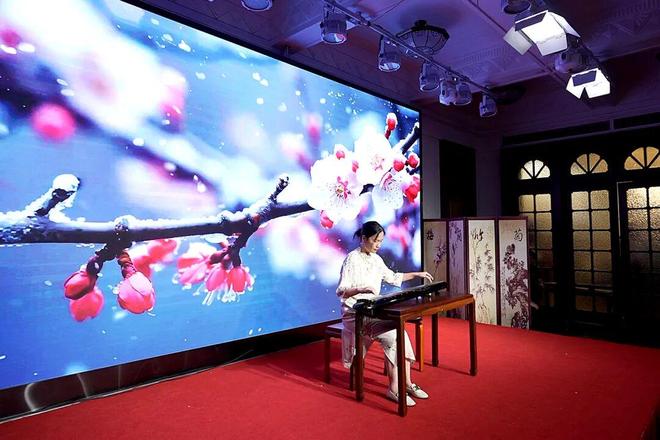 “月满琴缘·福民薪传”中秋古琴音乐会举行