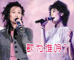 娱乐视线